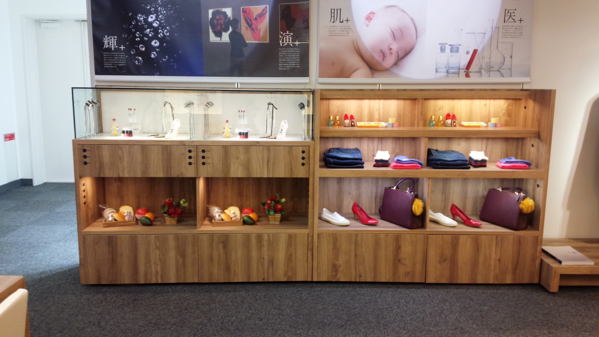 照明器具：大光電機名古屋ショールームオープン インテリアコーディネーター：坂野民枝